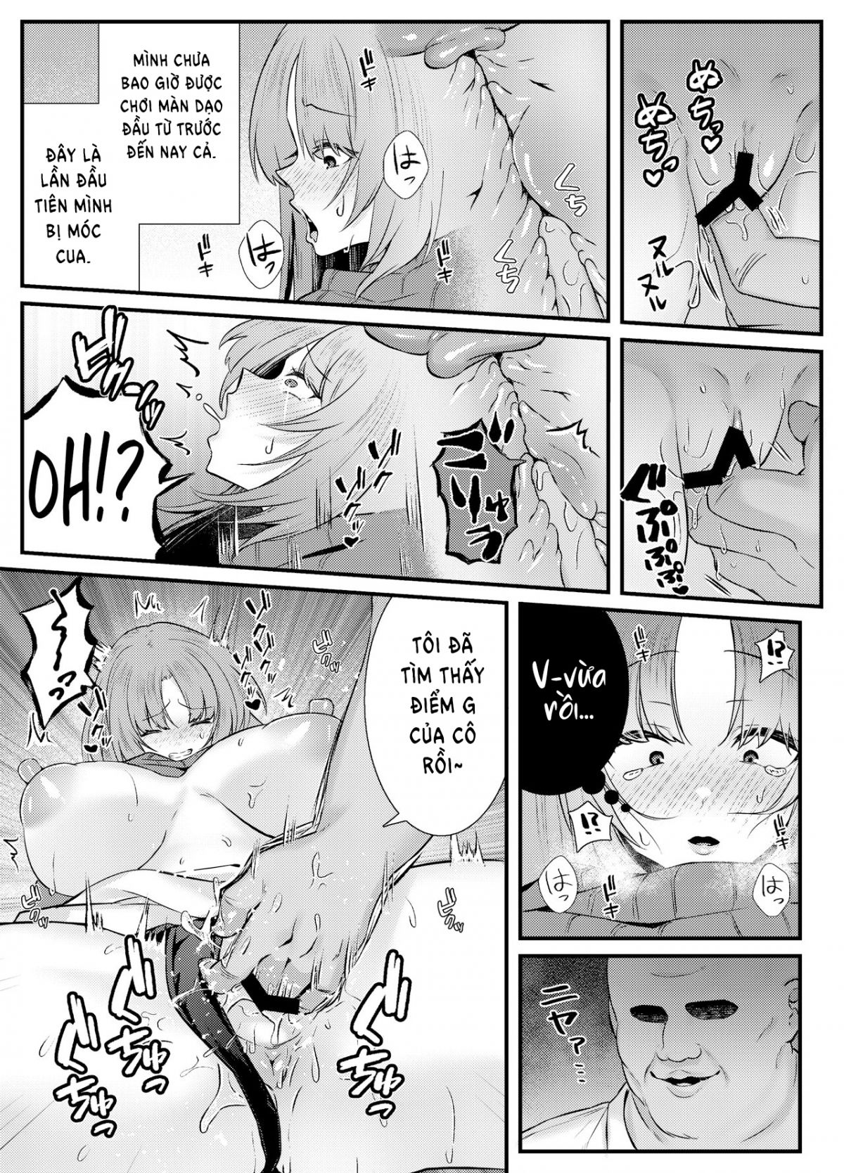 chitsu-naka-iki-lesson-hitozuma-wa-danna-no-tame-ni-osu-to-nama-gachi-koubi-lesson-chap-0-10 integer