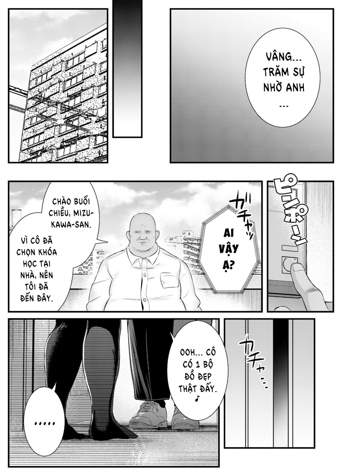 chitsu-naka-iki-lesson-hitozuma-wa-danna-no-tame-ni-osu-to-nama-gachi-koubi-lesson-chap-0-24 integer