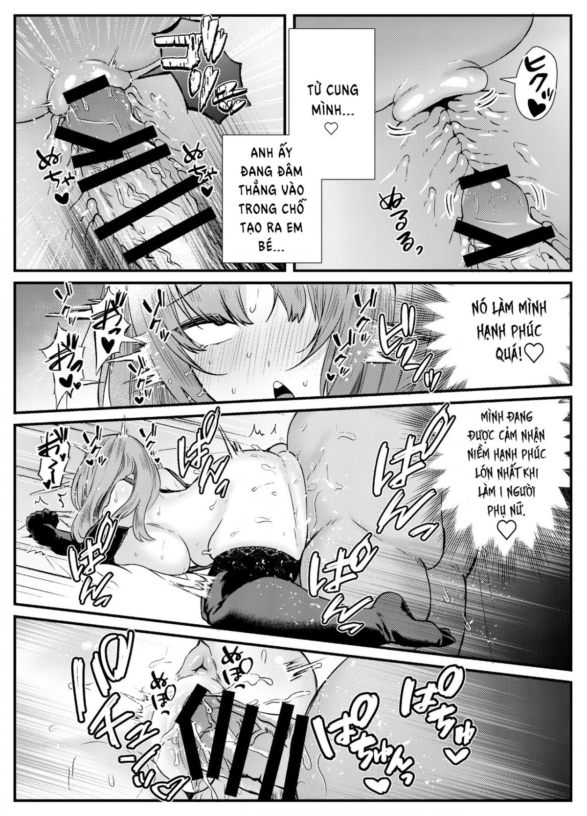 chitsu-naka-iki-lesson-hitozuma-wa-danna-no-tame-ni-osu-to-nama-gachi-koubi-lesson-chap-0-33 integer