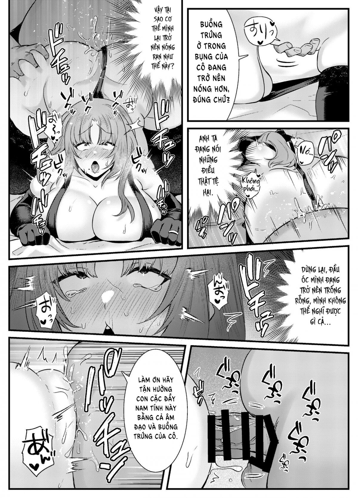 chitsu-naka-iki-lesson-hitozuma-wa-danna-no-tame-ni-osu-to-nama-gachi-koubi-lesson-chap-0-35 integer