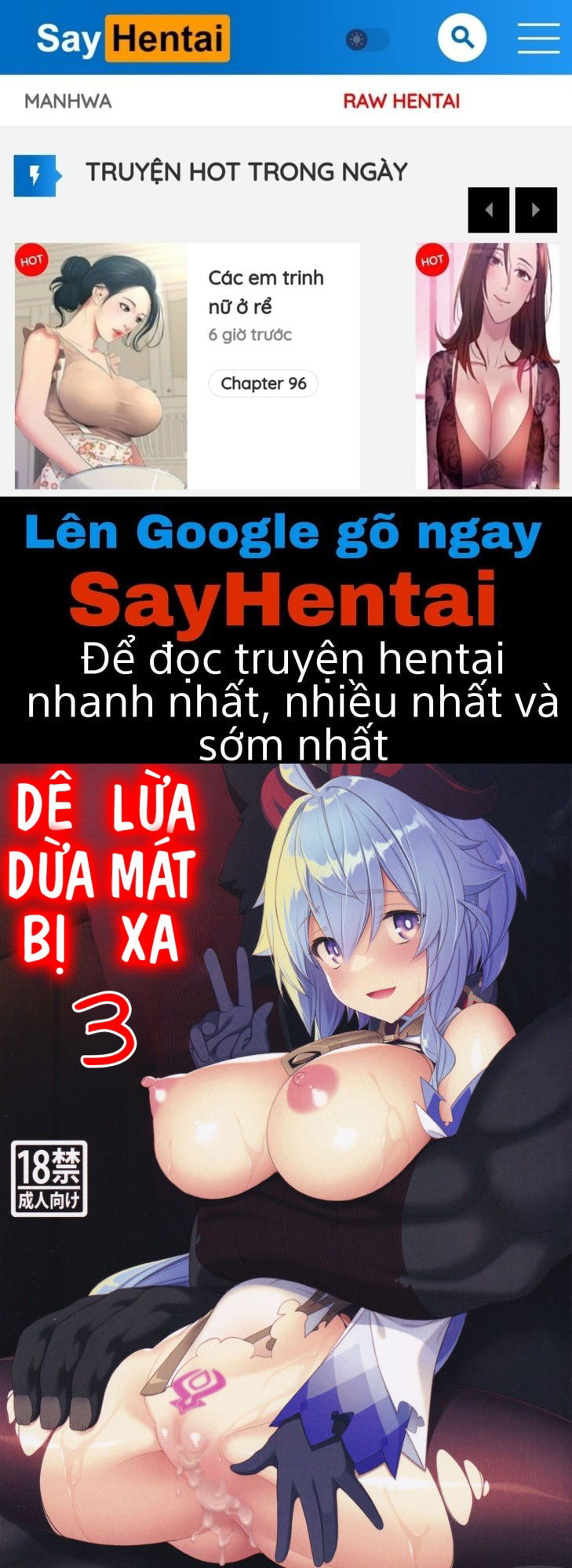 gokuraku-kikou-san-chap-0-0 integer