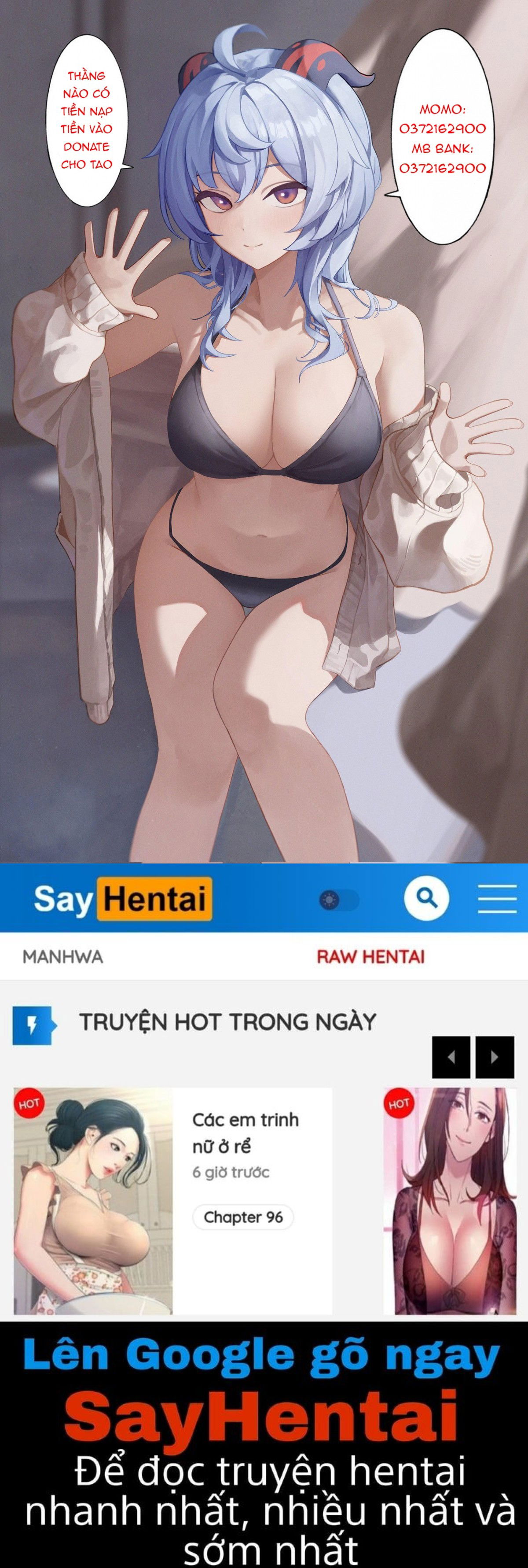 gokuraku-kikou-san-chap-0-24 integer