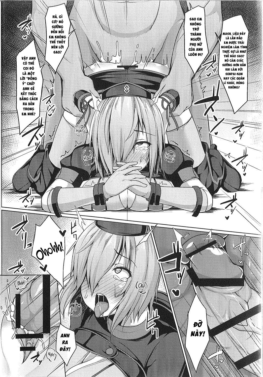 senpai-de-wa-manzoku-dekimasen-chap-0-18 integer