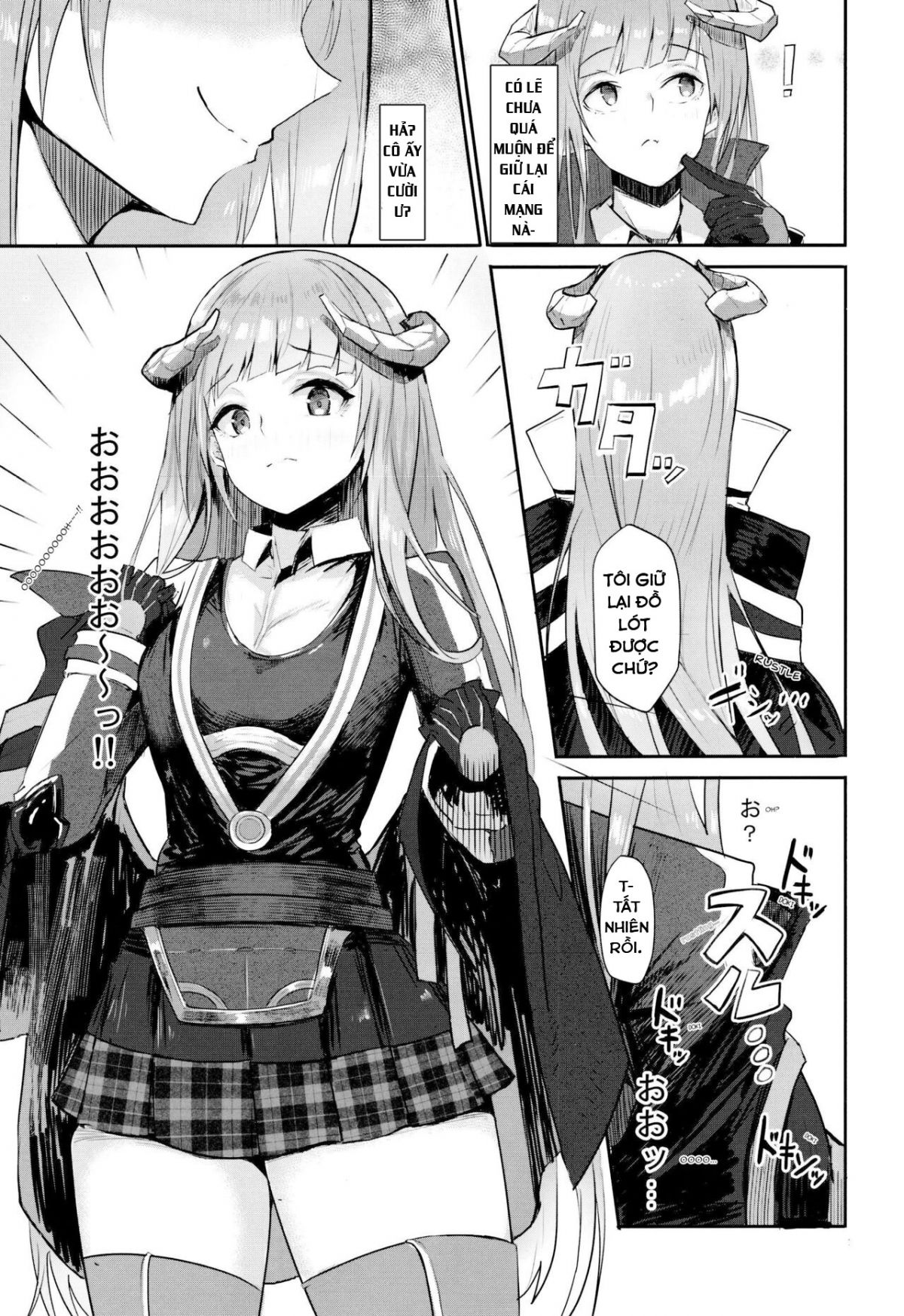 joudou-o-kaijuu-suru-wa-nikuyoku-chap-0-7 integer