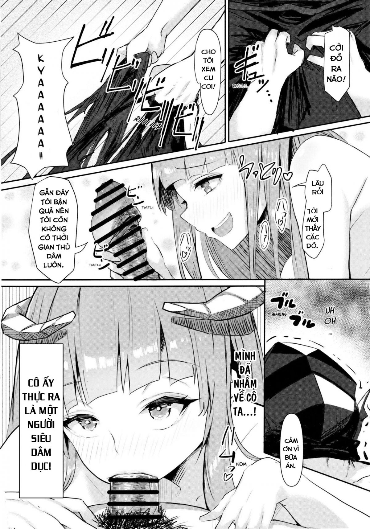 joudou-o-kaijuu-suru-wa-nikuyoku-chap-0-16 integer