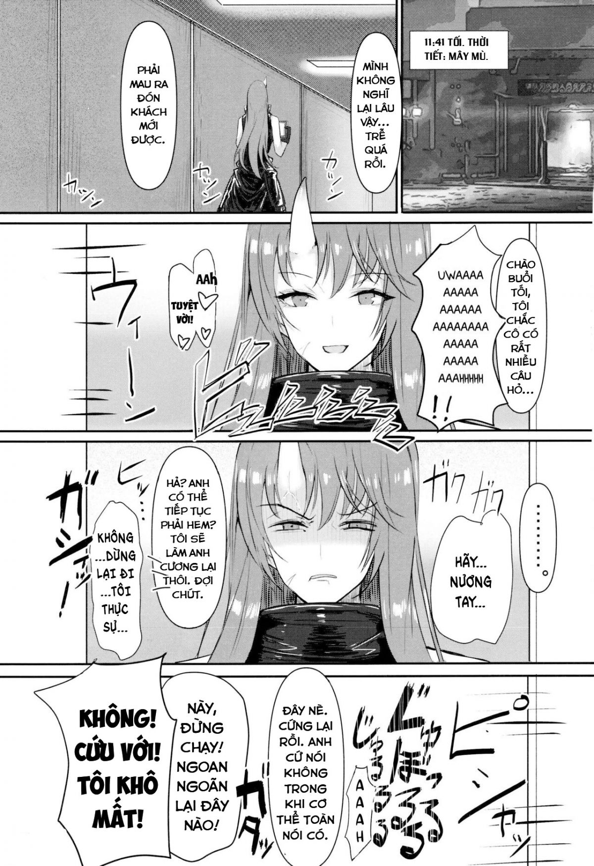 joudou-o-kaijuu-suru-wa-nikuyoku-chap-0-33 integer