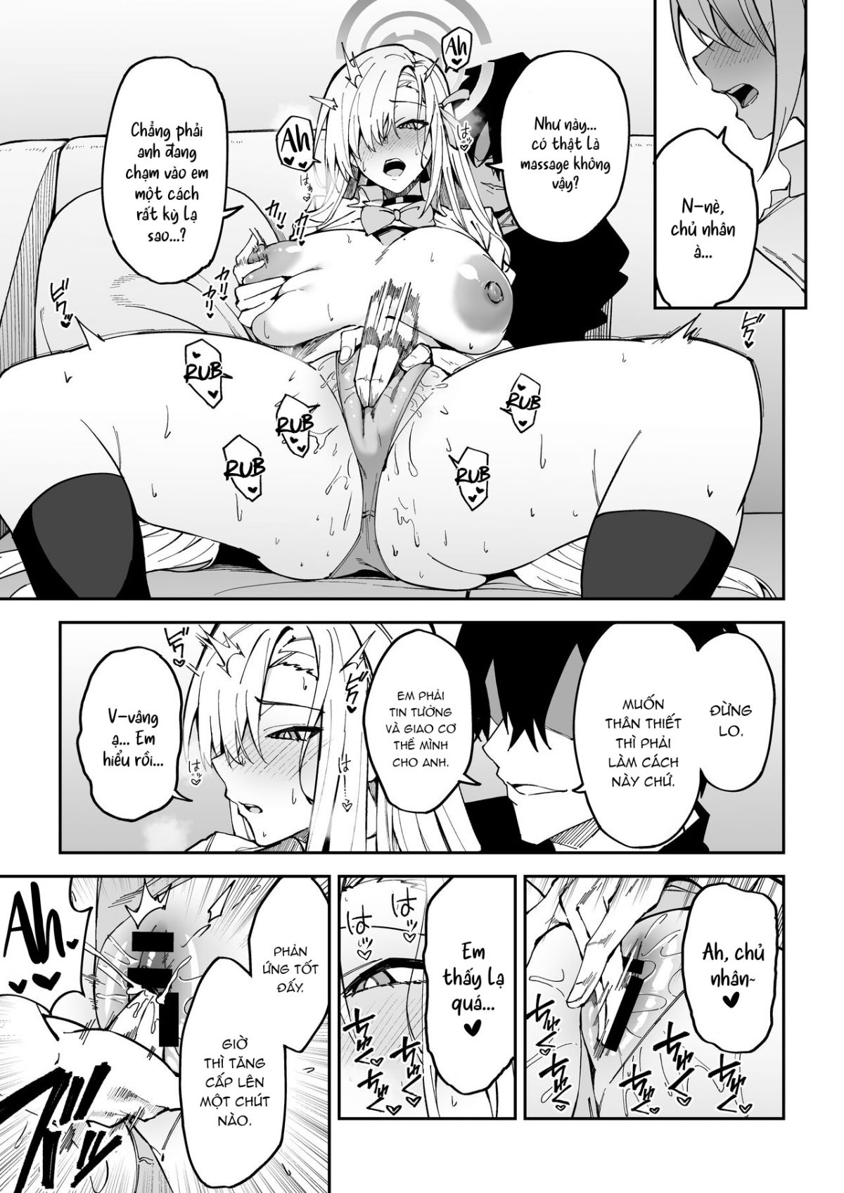 seito-to-nakayoku-nareru-tatta-hitotsu-no-houhou-chap-0-6 integer