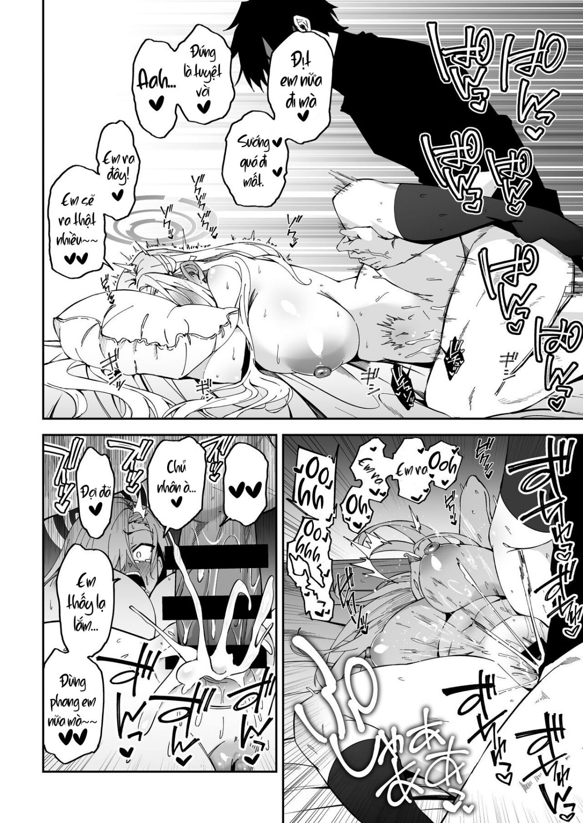 seito-to-nakayoku-nareru-tatta-hitotsu-no-houhou-chap-0-23 integer