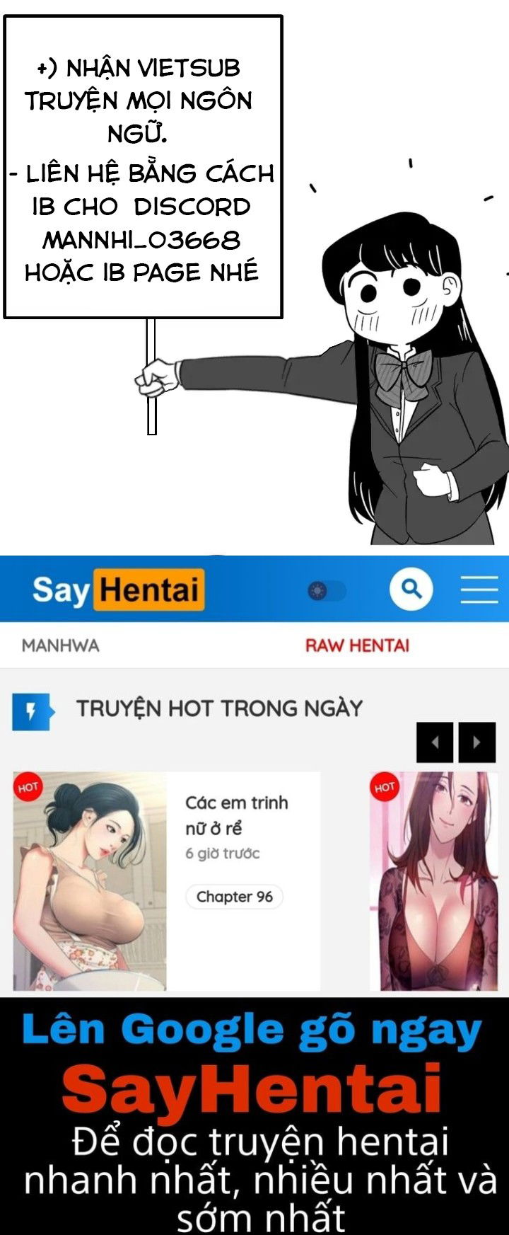 seito-to-nakayoku-nareru-tatta-hitotsu-no-houhou-chap-0-32 integer