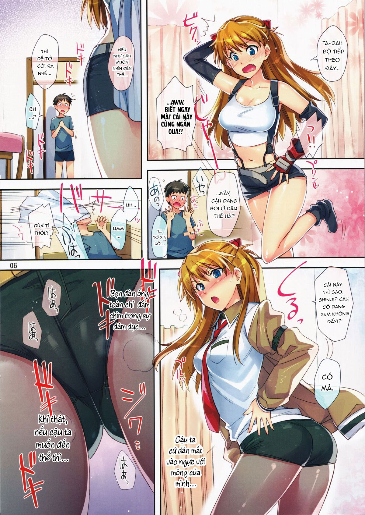 asuka-route-chap-0-5 integer