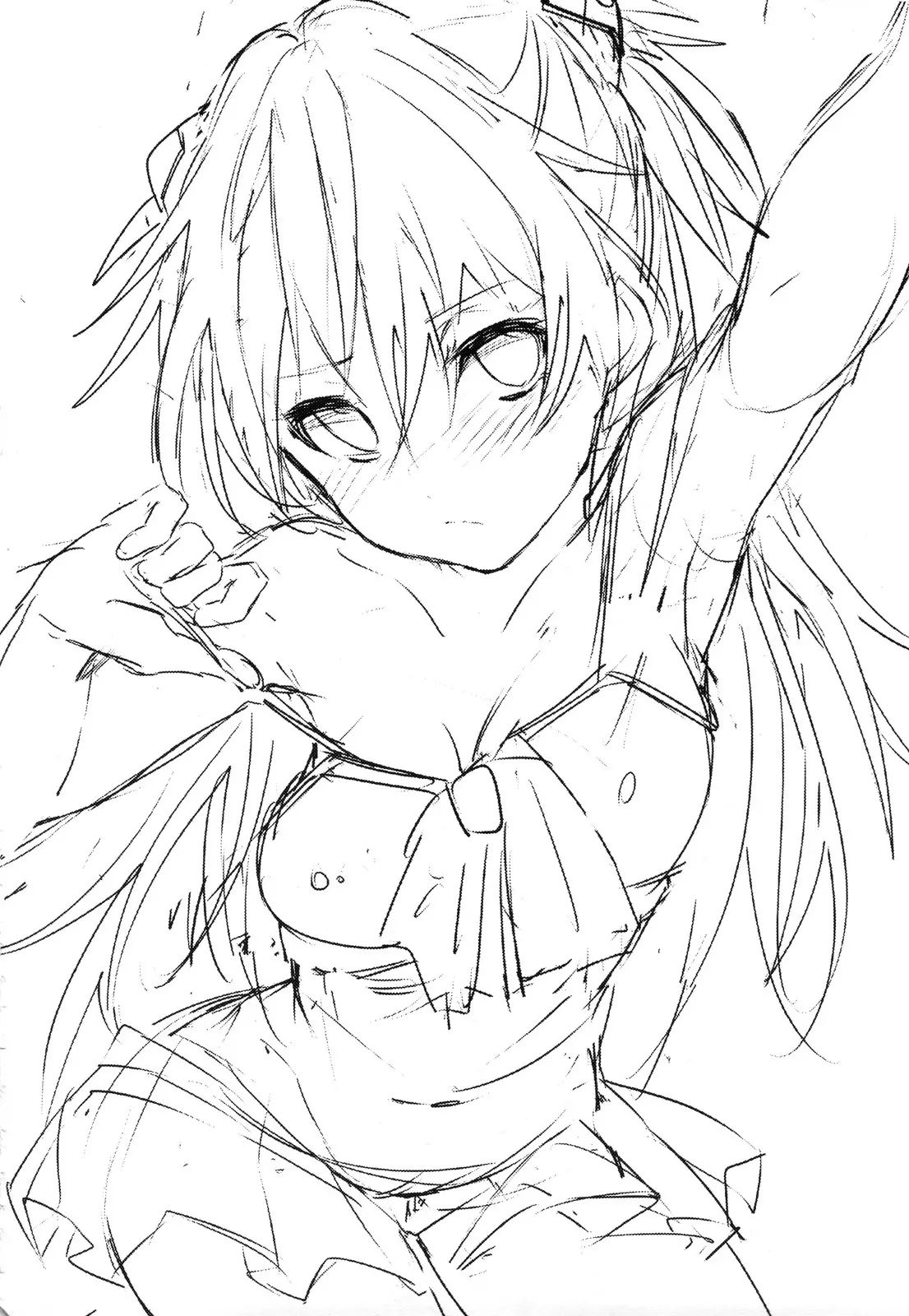 renai-beginner-chap-0-2 integer