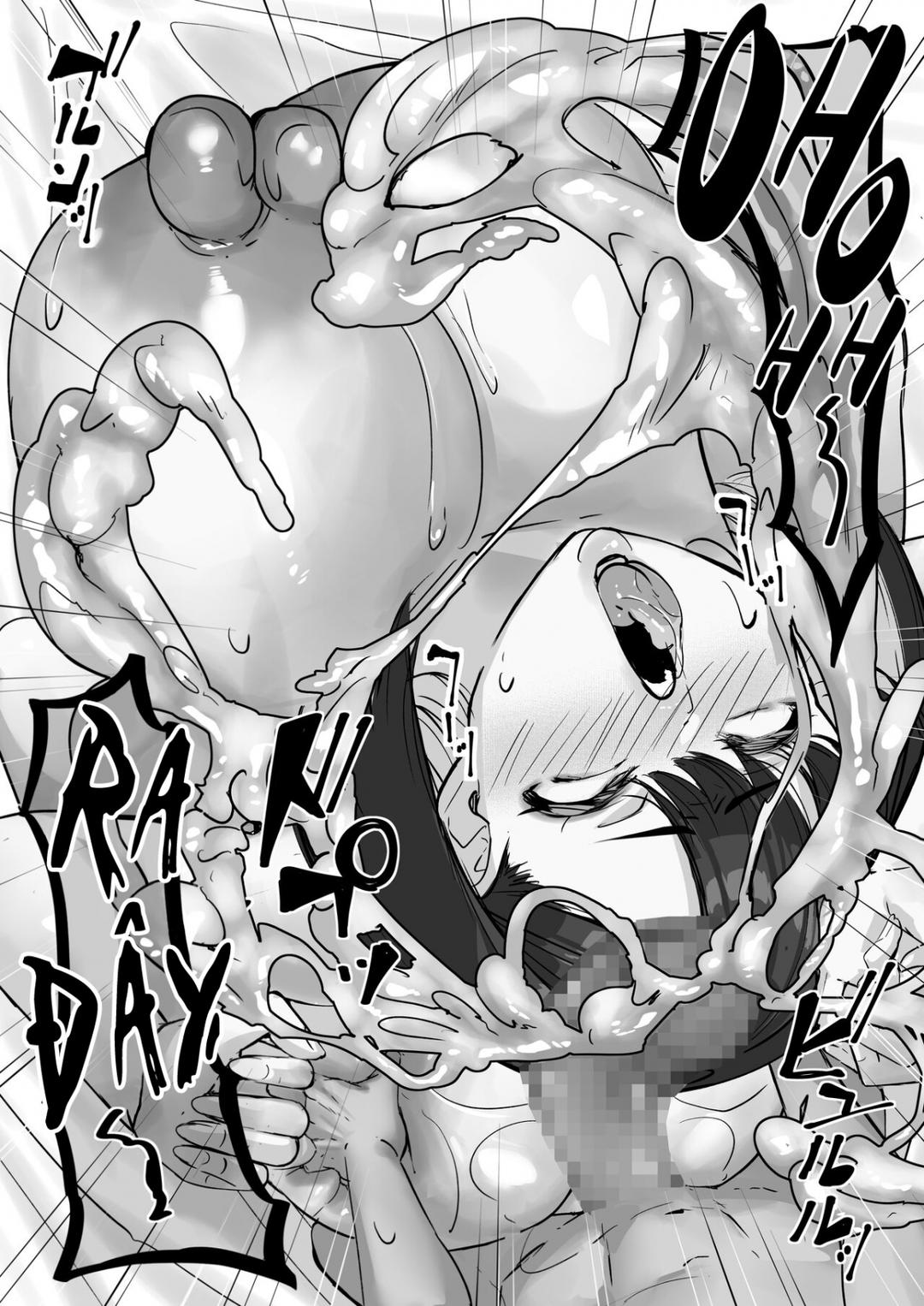 netorare-kaa-san-8211-kaa-san-ga-aitsu-no-nikubenki-ni-natta-hi-chap-1-45 integer