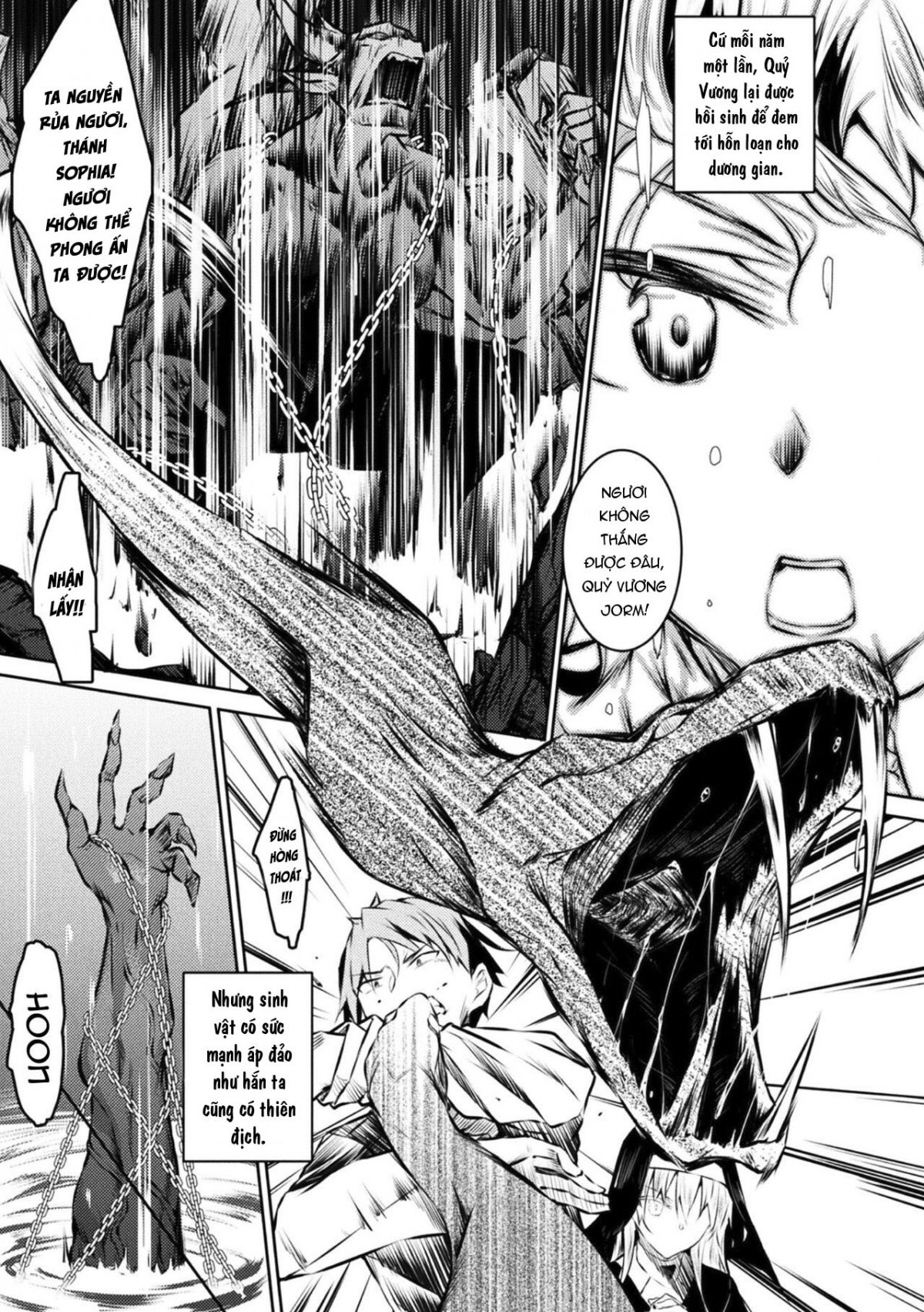 seijo-daraku-fallen-holy-woman-chap-0-2 integer