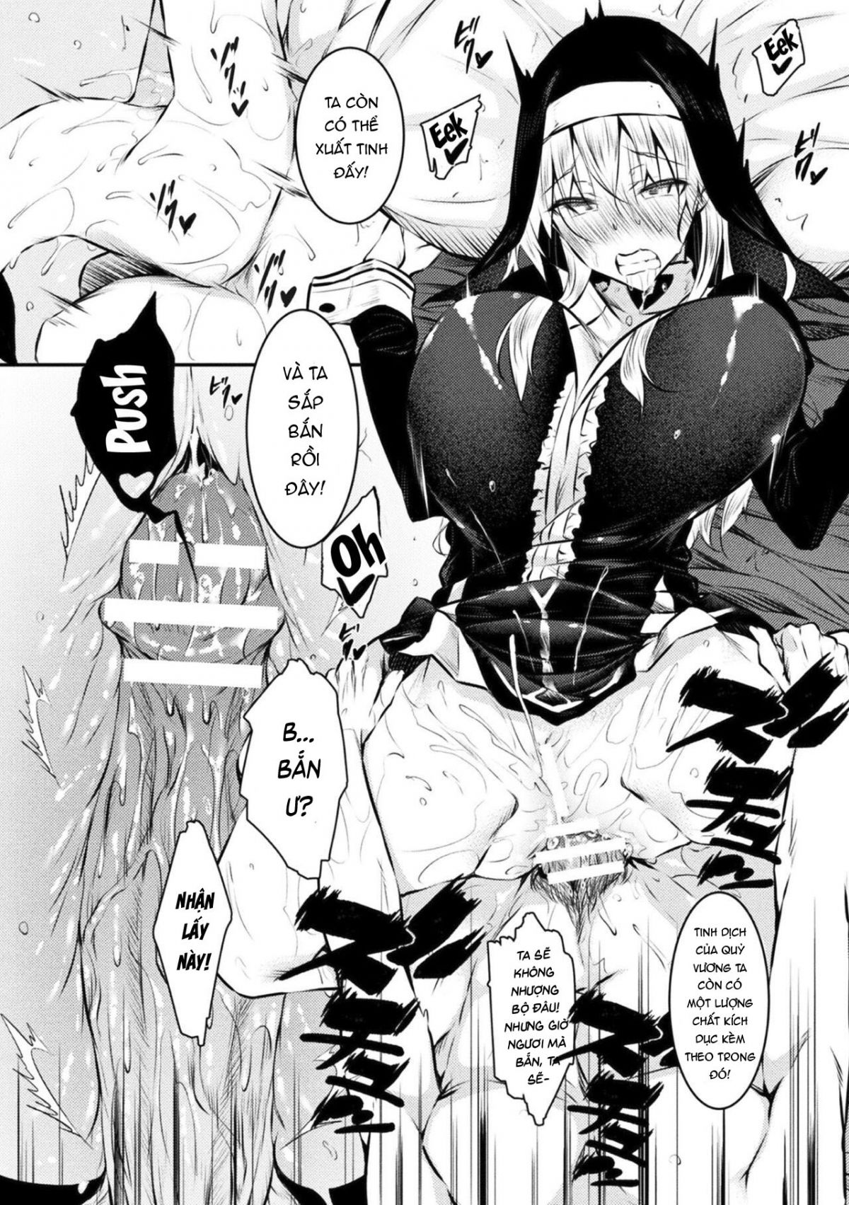 seijo-daraku-fallen-holy-woman-chap-0-14 integer