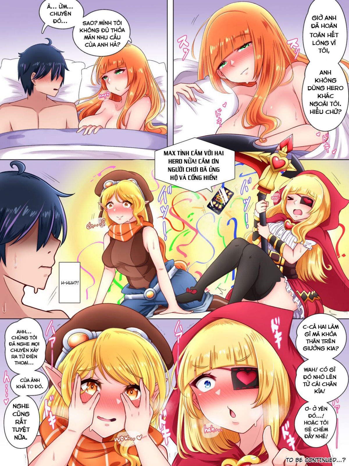 affinity-guinevere-chap-0-12 integer