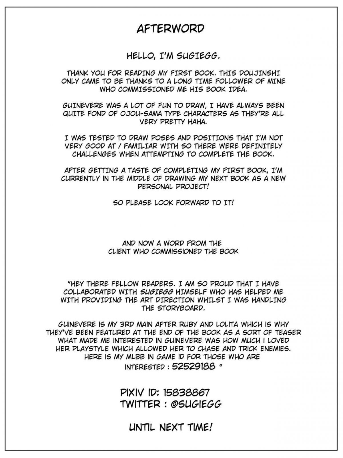 affinity-guinevere-chap-0-13 integer