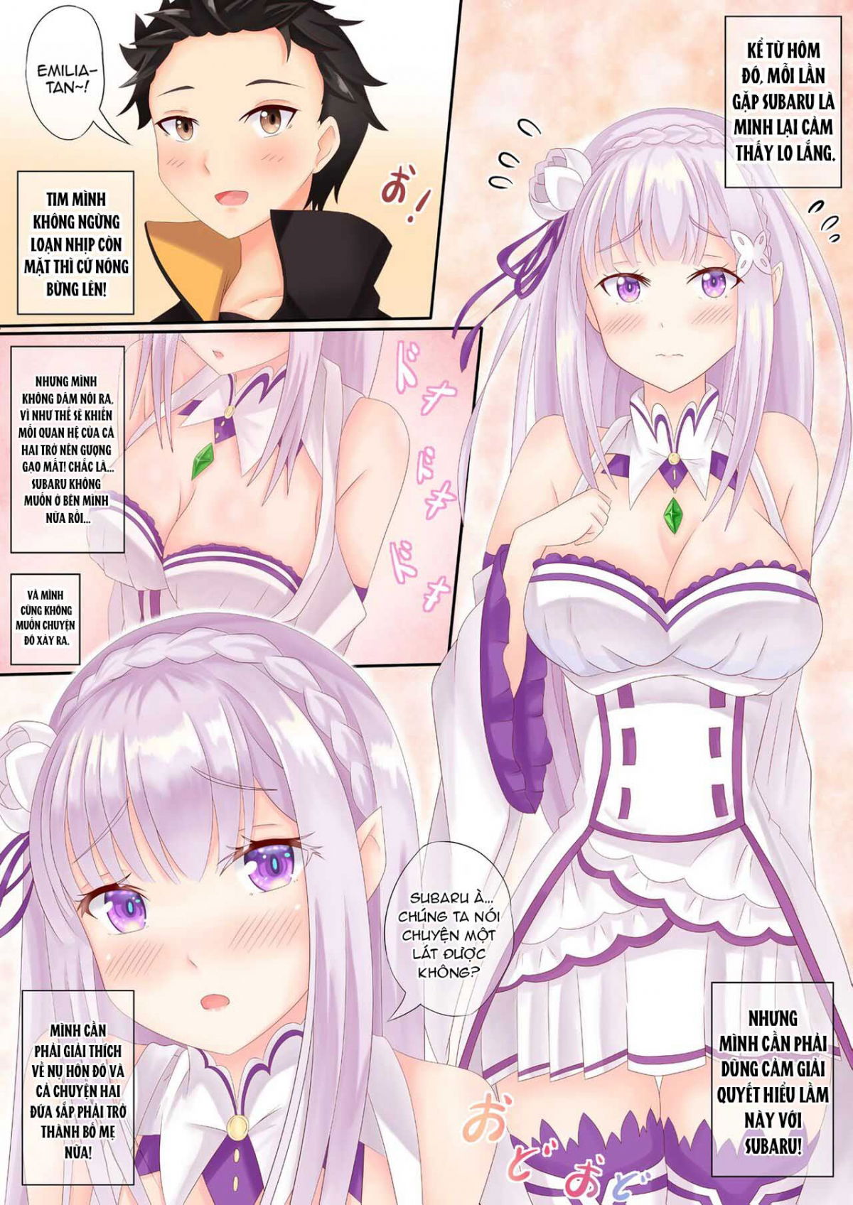 my-beloved-knight-chap-0-3 integer