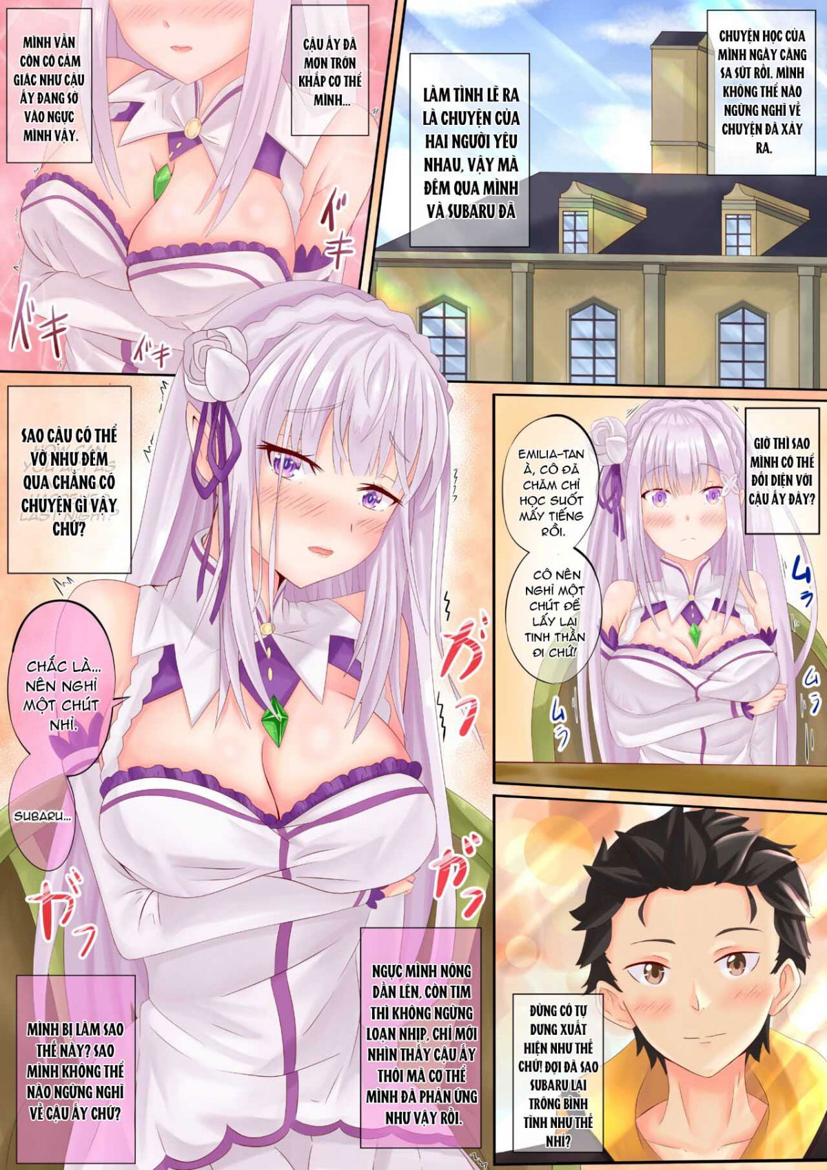 my-beloved-knight-chap-0-7 integer