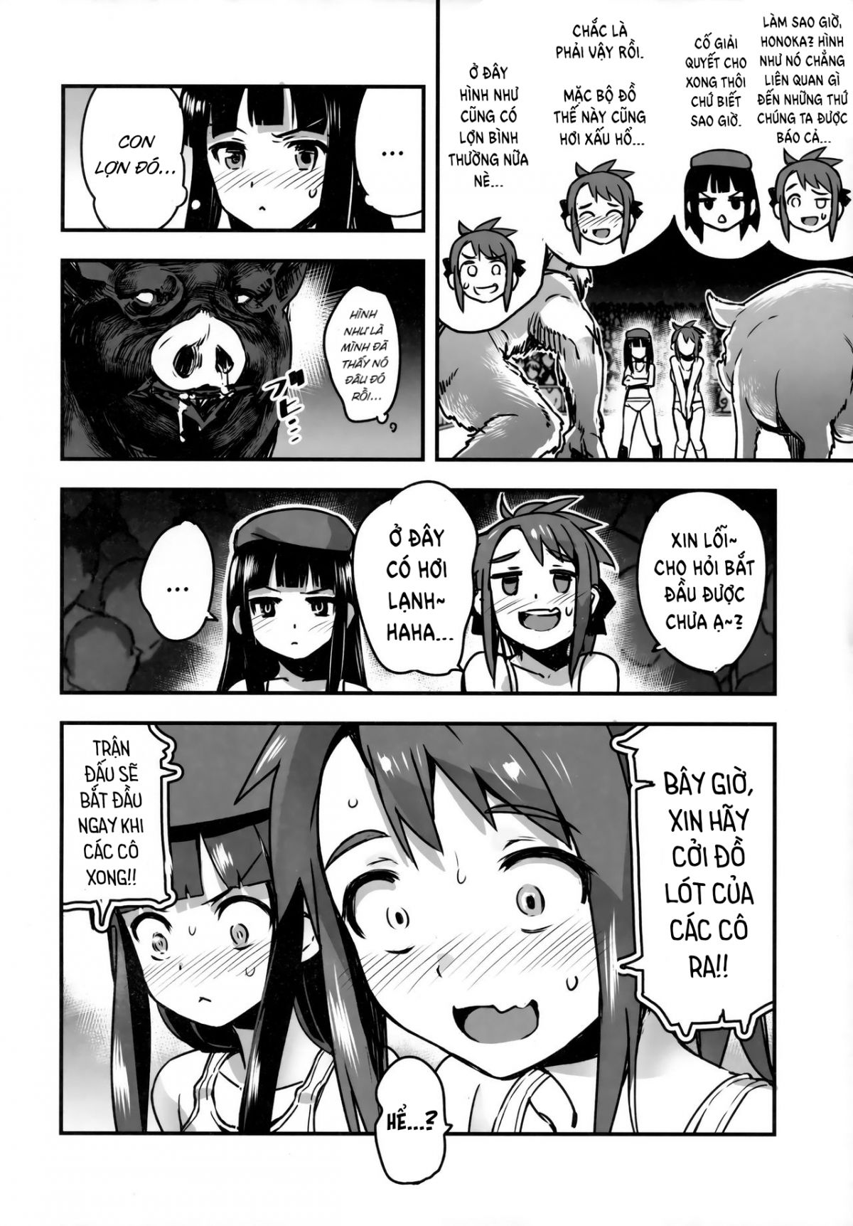 hadakahime-honoka-san-kyodai-osubuta-vs-chounouryoku-shoujo-chap-0-12 integer