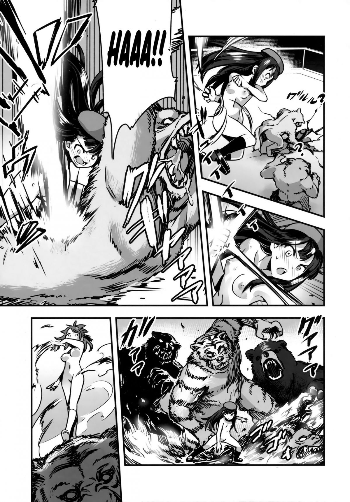 hadakahime-honoka-san-kyodai-osubuta-vs-chounouryoku-shoujo-chap-0-17 integer