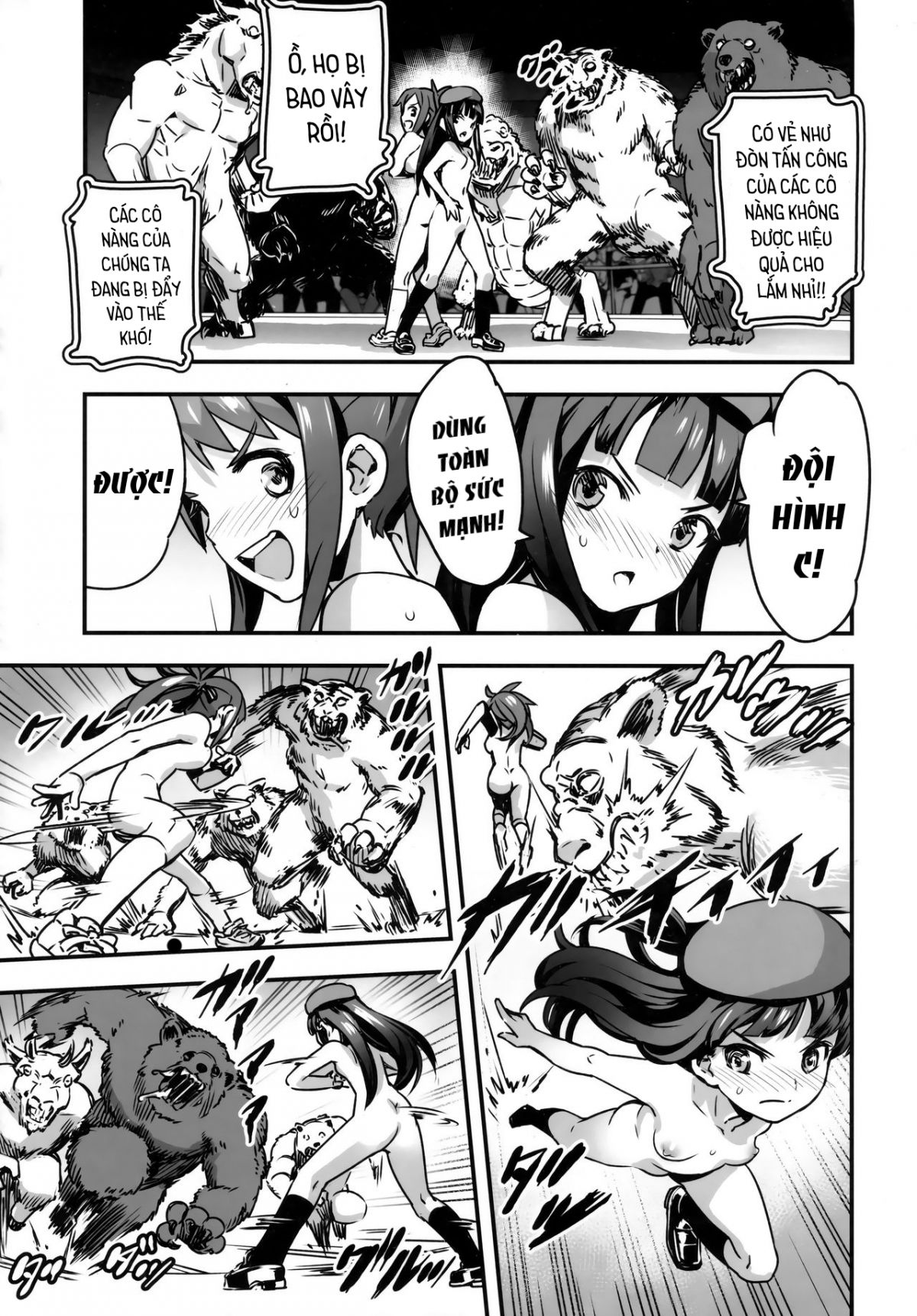 hadakahime-honoka-san-kyodai-osubuta-vs-chounouryoku-shoujo-chap-0-19 integer