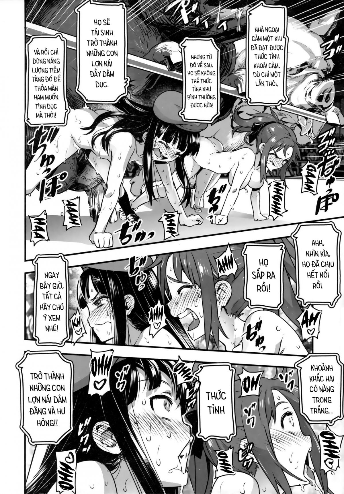 hadakahime-honoka-san-kyodai-osubuta-vs-chounouryoku-shoujo-chap-0-46 integer