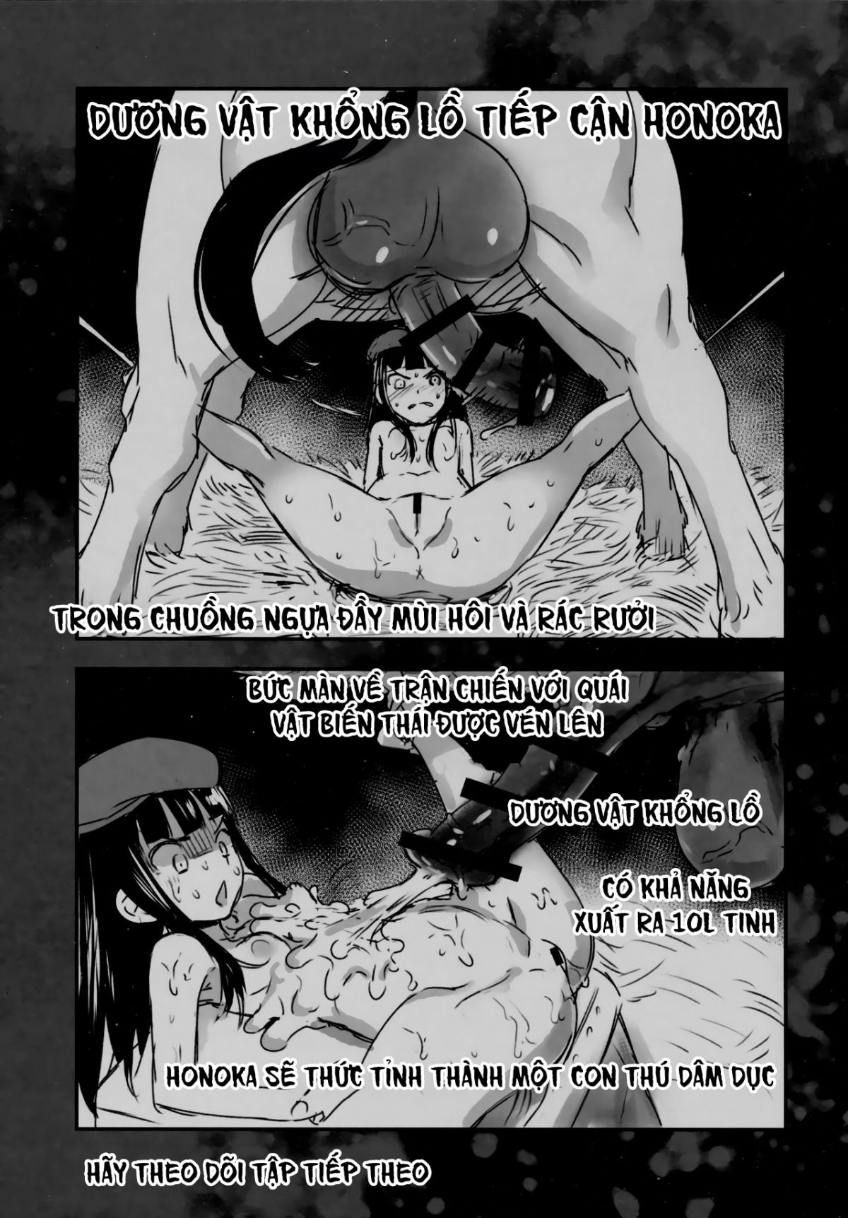 hadakahime-honoka-san-kyodai-osubuta-vs-chounouryoku-shoujo-chap-0-65 integer