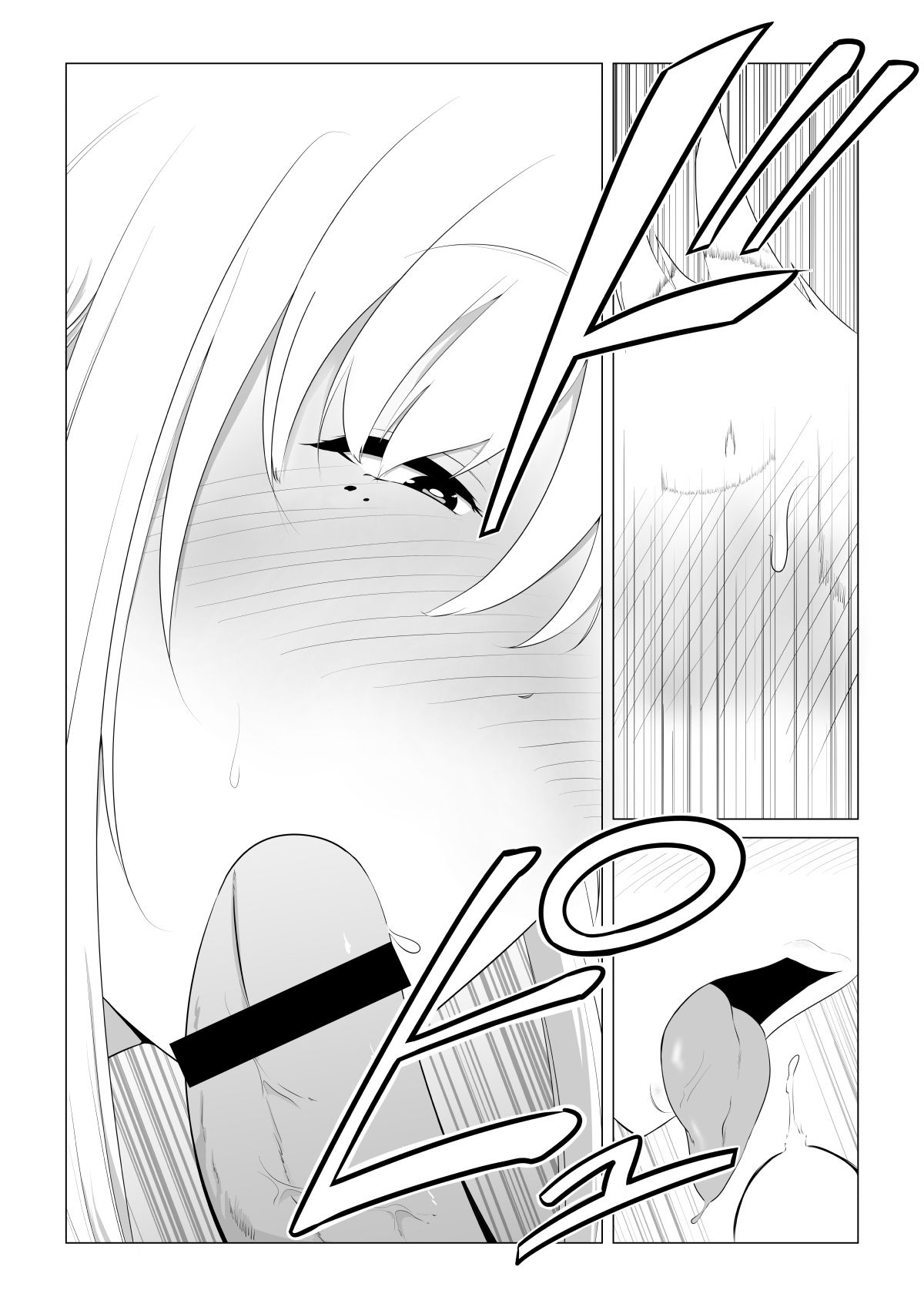 aisuru-tsuma-o-hoka-no-otoko-ni-dakaseta-hanashi-chap-0-30 integer