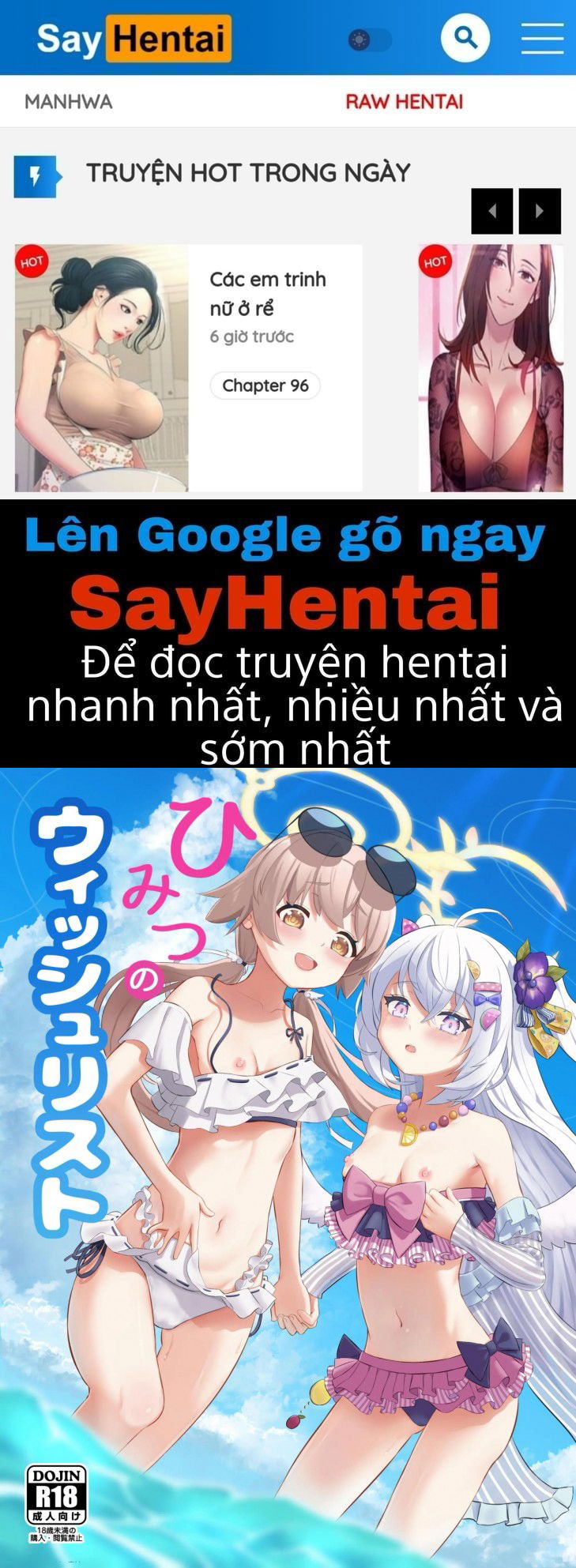 himitsu-no-uisshurisuto-chap-0-0 integer