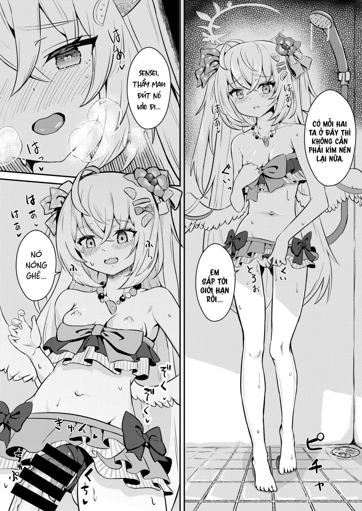 himitsu-no-uisshurisuto-chap-0-6 integer