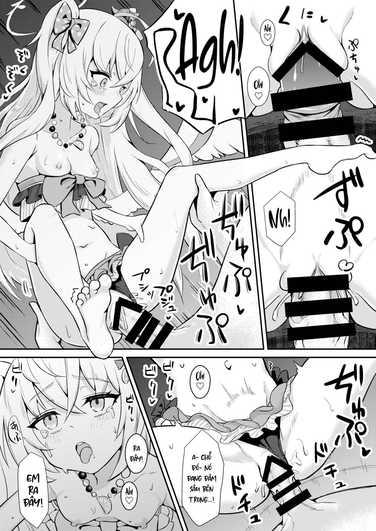 himitsu-no-uisshurisuto-chap-0-7 integer