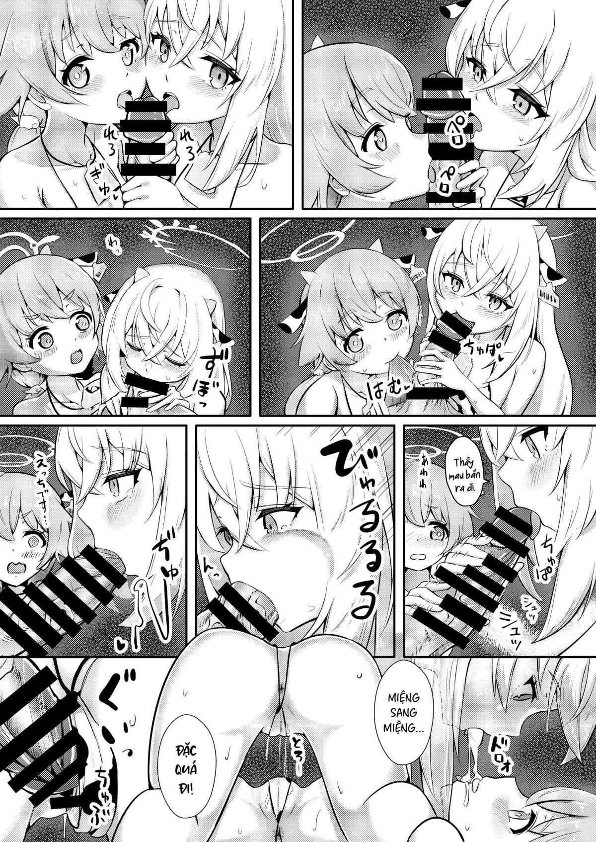 himitsu-no-uisshurisuto-chap-0-15 integer