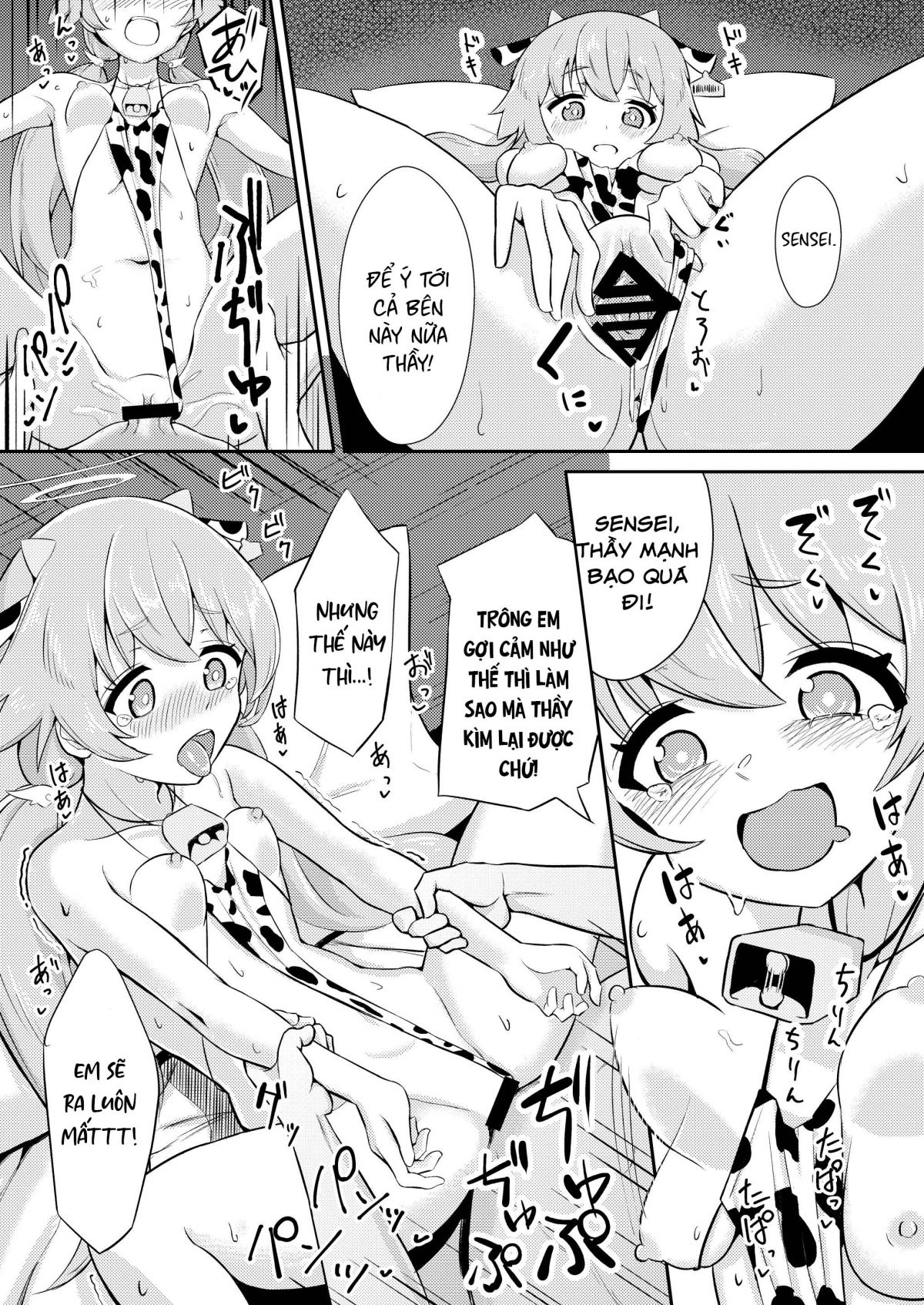 himitsu-no-uisshurisuto-chap-0-19 integer