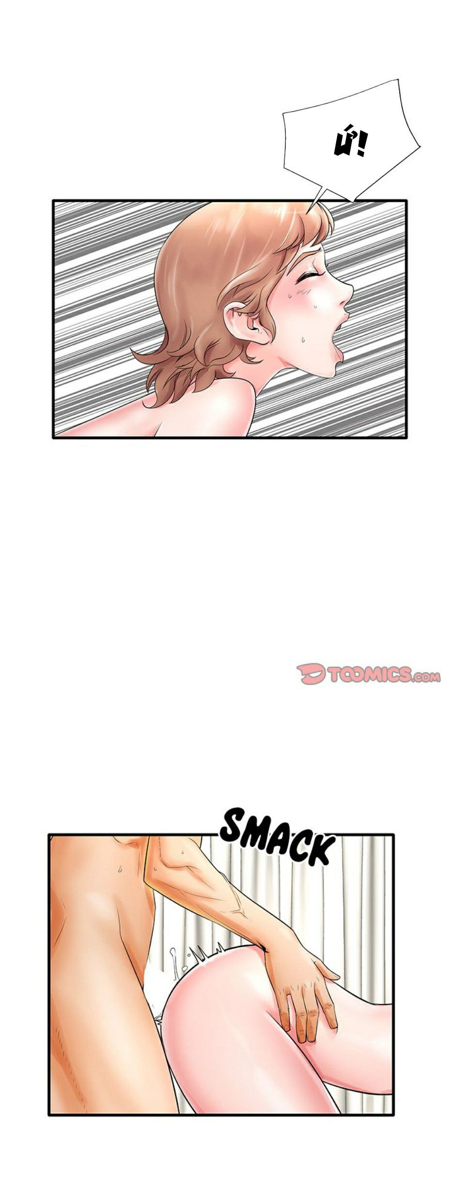 nguoi-me-xau-xa-chap-19-4 integer