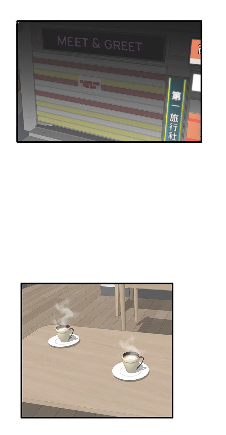 nguoi-me-xau-xa-chap-31-4 integer