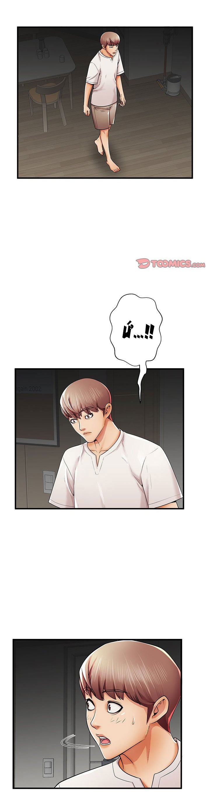 nguoi-me-xau-xa-chap-35-32 integer