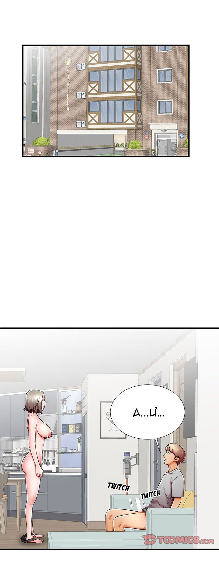 nguoi-me-xau-xa-chap-40-4 integer