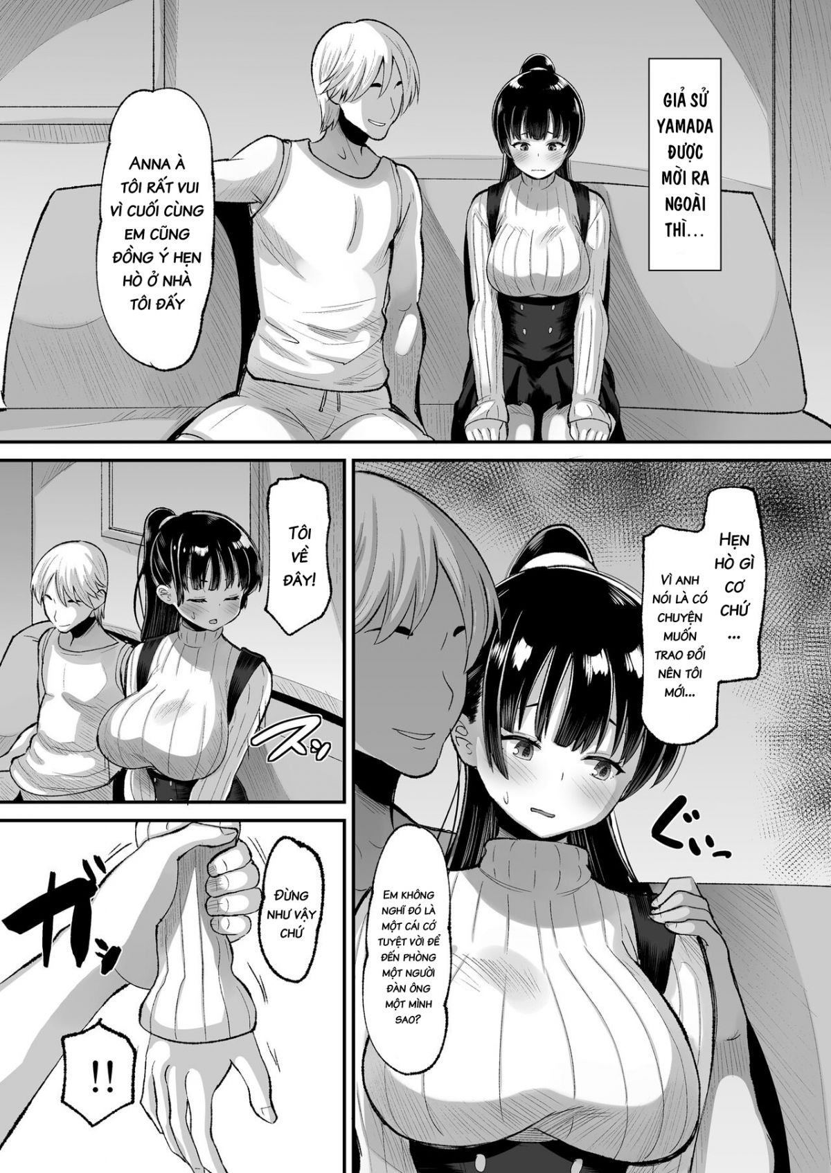 yamada-wa-sonna-koto-shinai-chap-0-13 integer