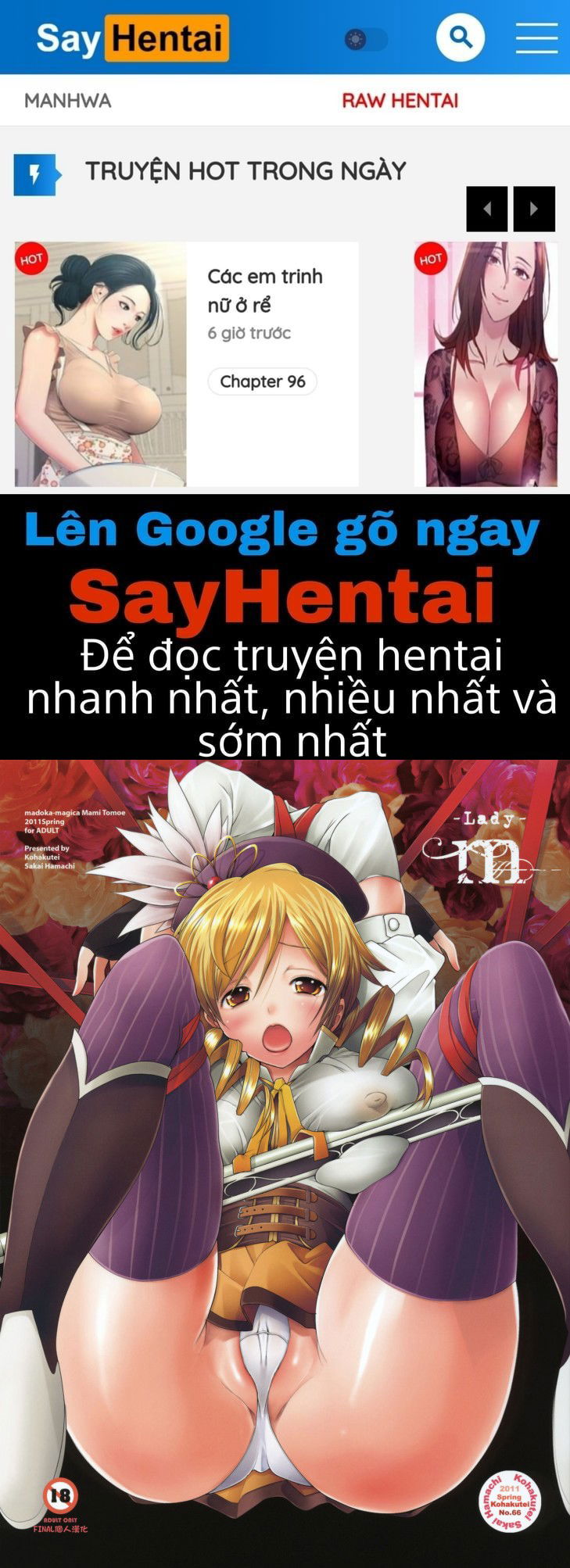 lady-m-chap-0-0 integer