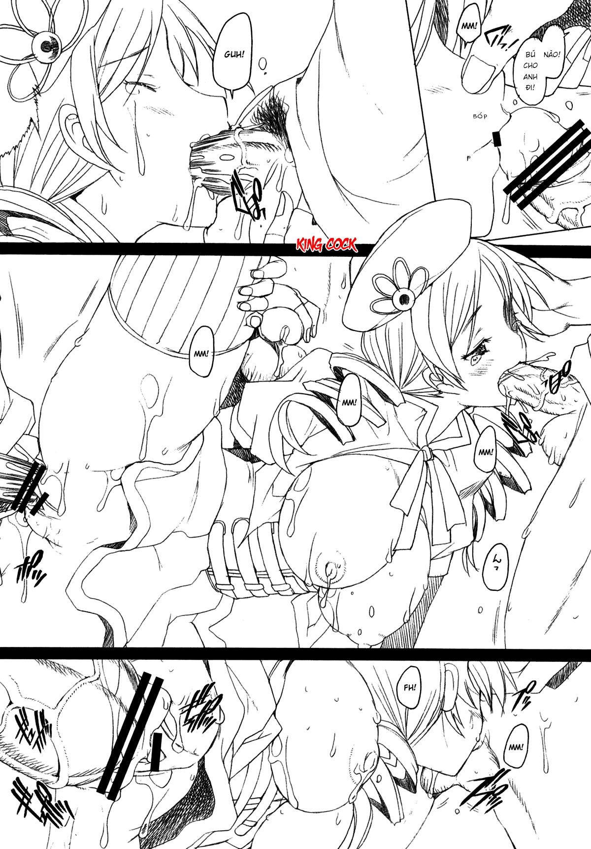 lady-m-chap-0-10 integer