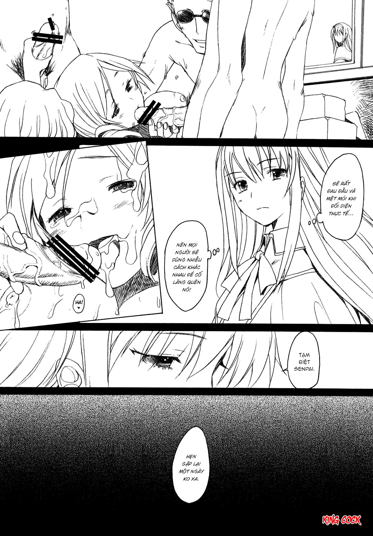 lady-m-chap-0-18 integer