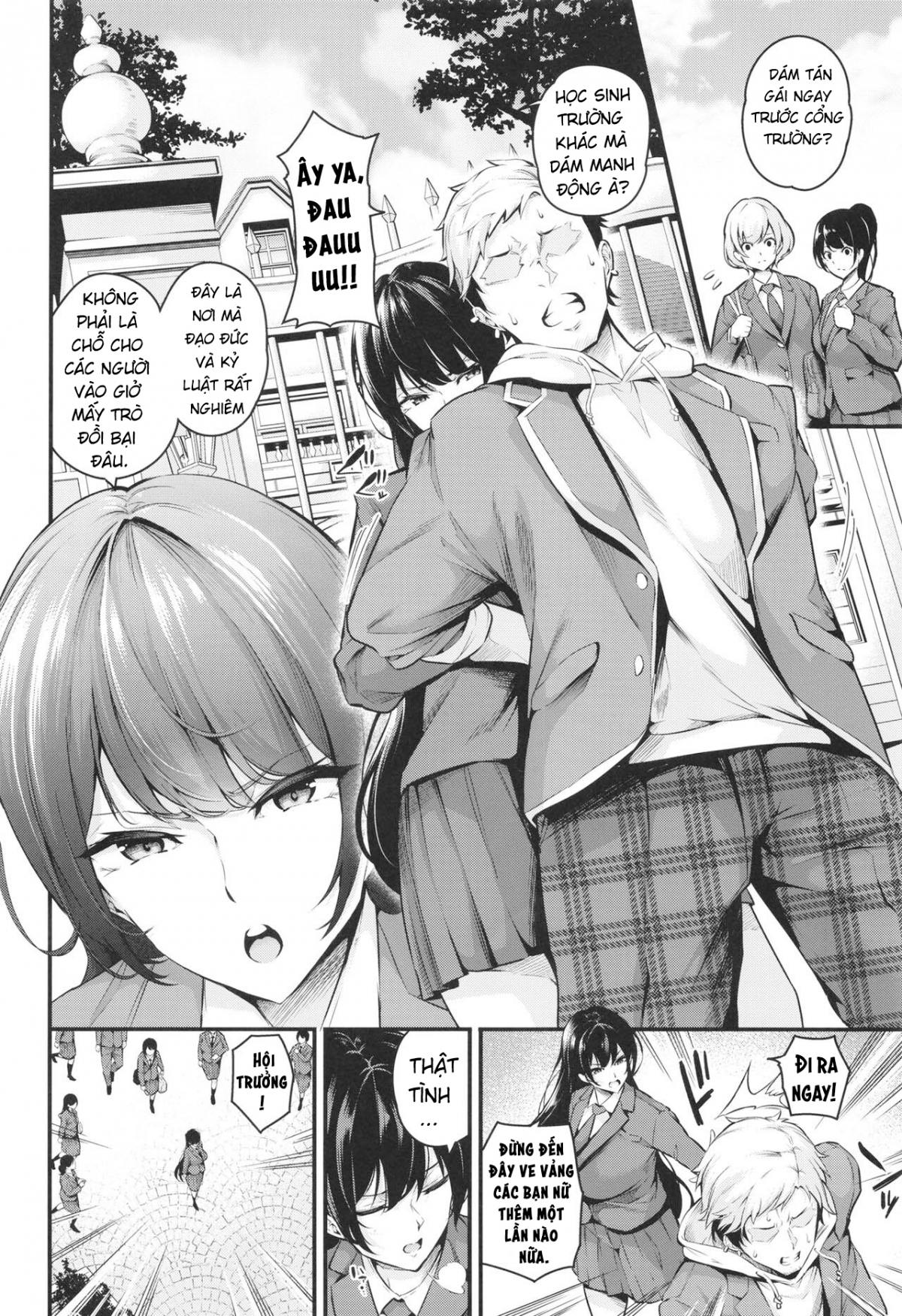 shiramine-gakuen-no-mesubuta-kaichou-chap-0-4 integer