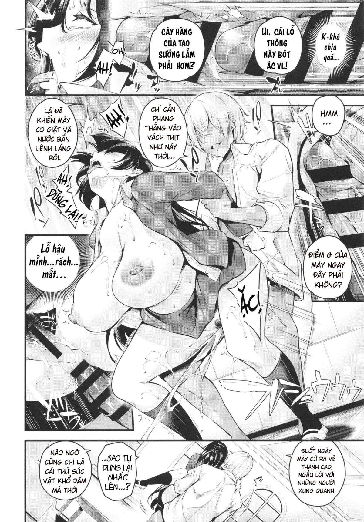 shiramine-gakuen-no-mesubuta-kaichou-chap-0-22 integer