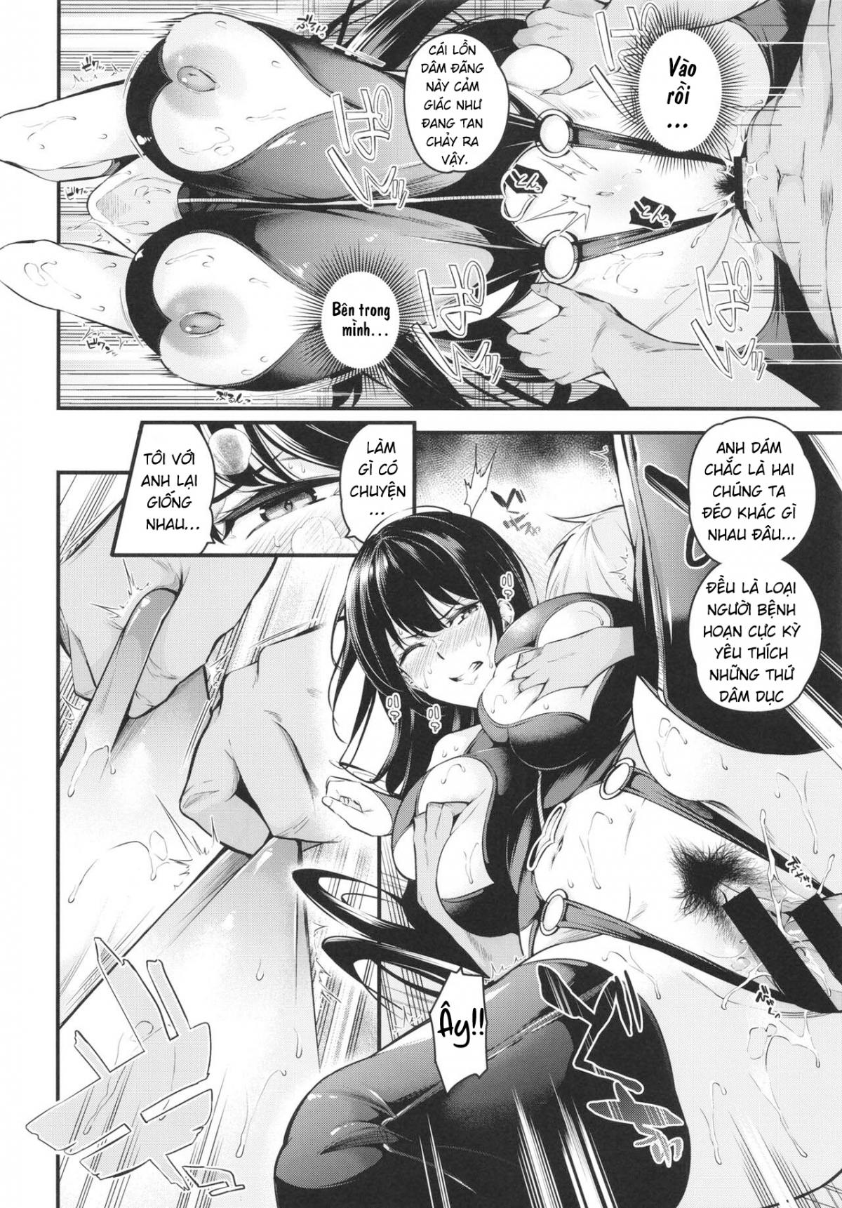 shiramine-gakuen-no-mesubuta-kaichou-chap-0-30 integer