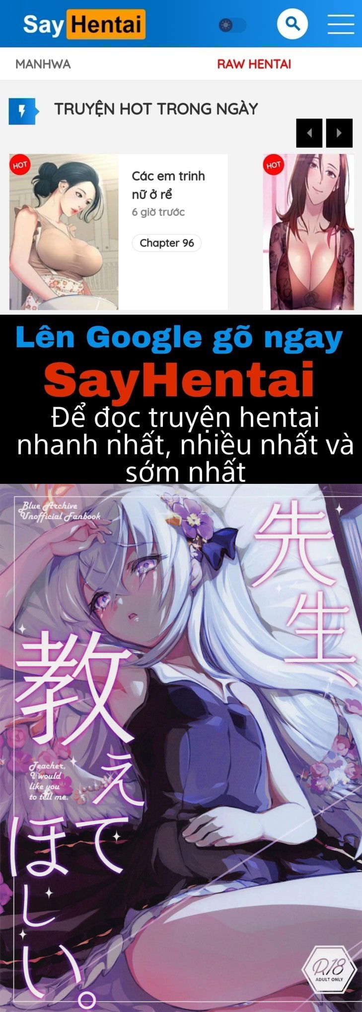 sensei-oshiete-hoshii-chap-0-0 integer