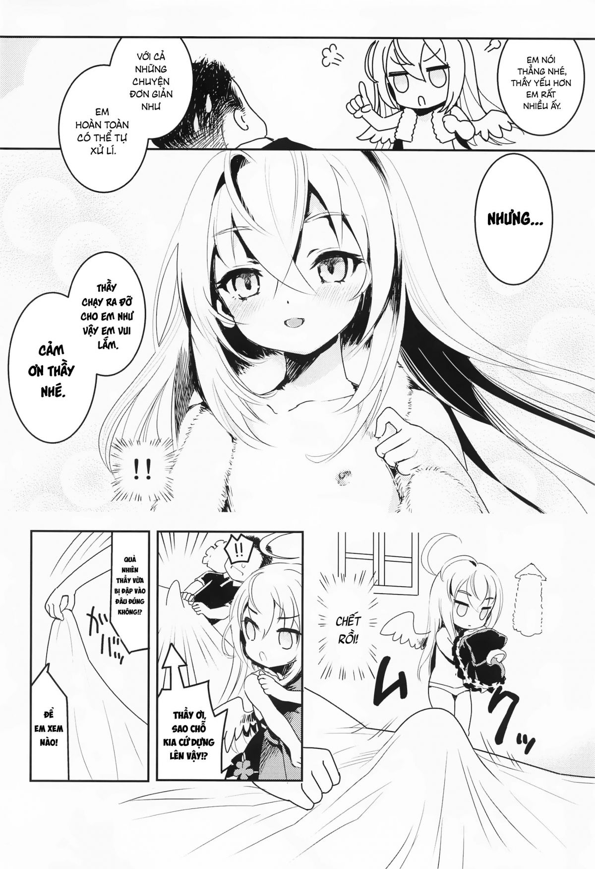 sensei-oshiete-hoshii-chap-0-2 integer