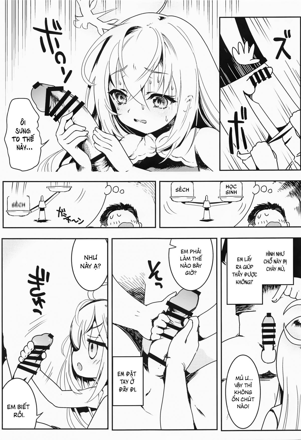 sensei-oshiete-hoshii-chap-0-3 integer