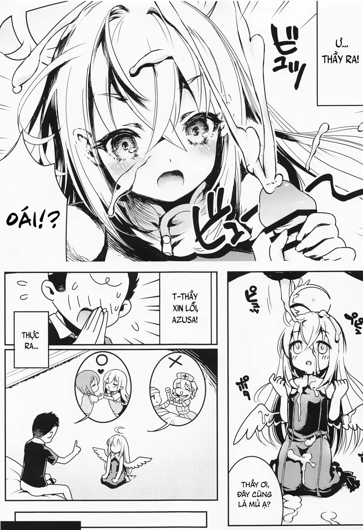 sensei-oshiete-hoshii-chap-0-5 integer