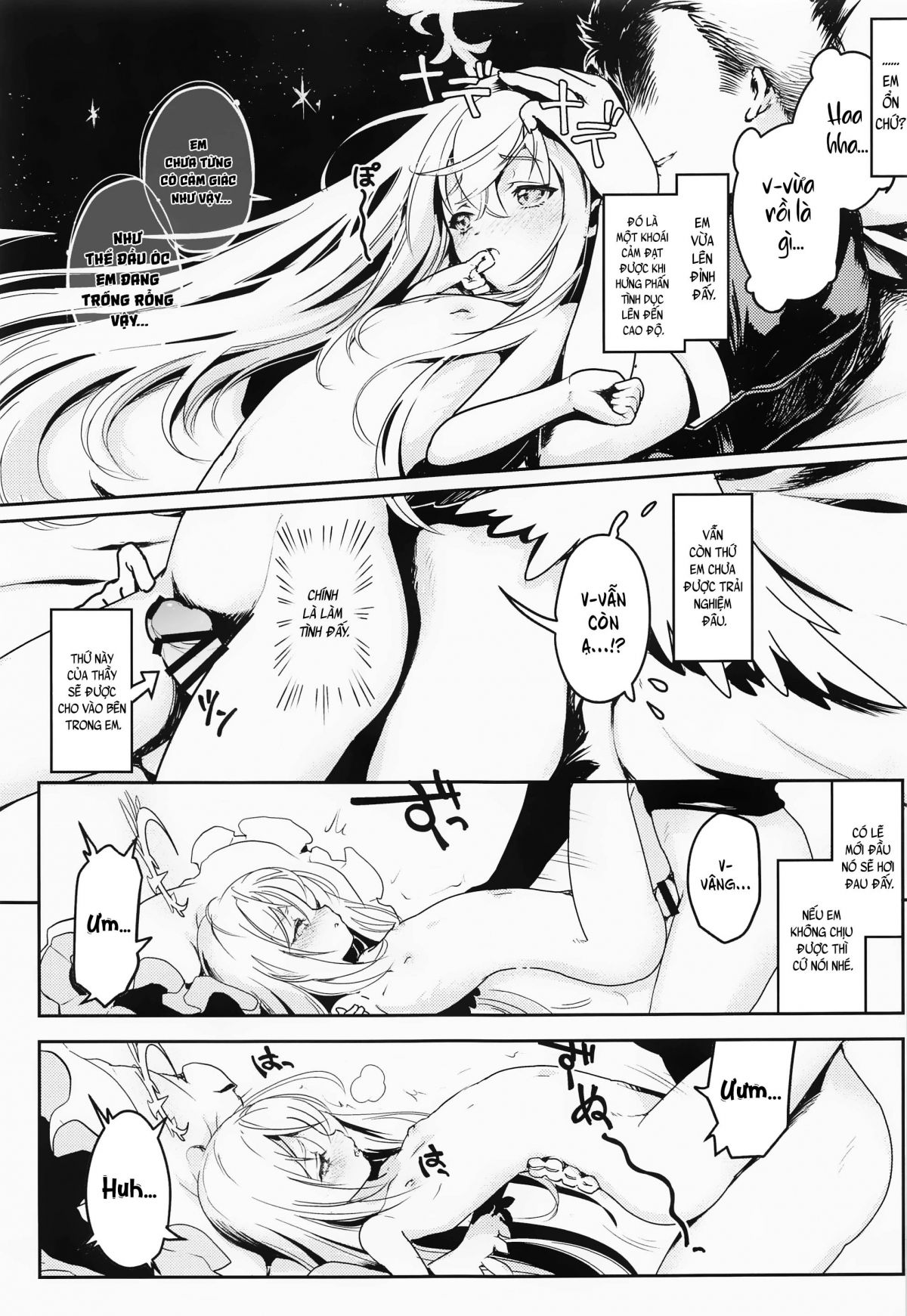 sensei-oshiete-hoshii-chap-0-13 integer