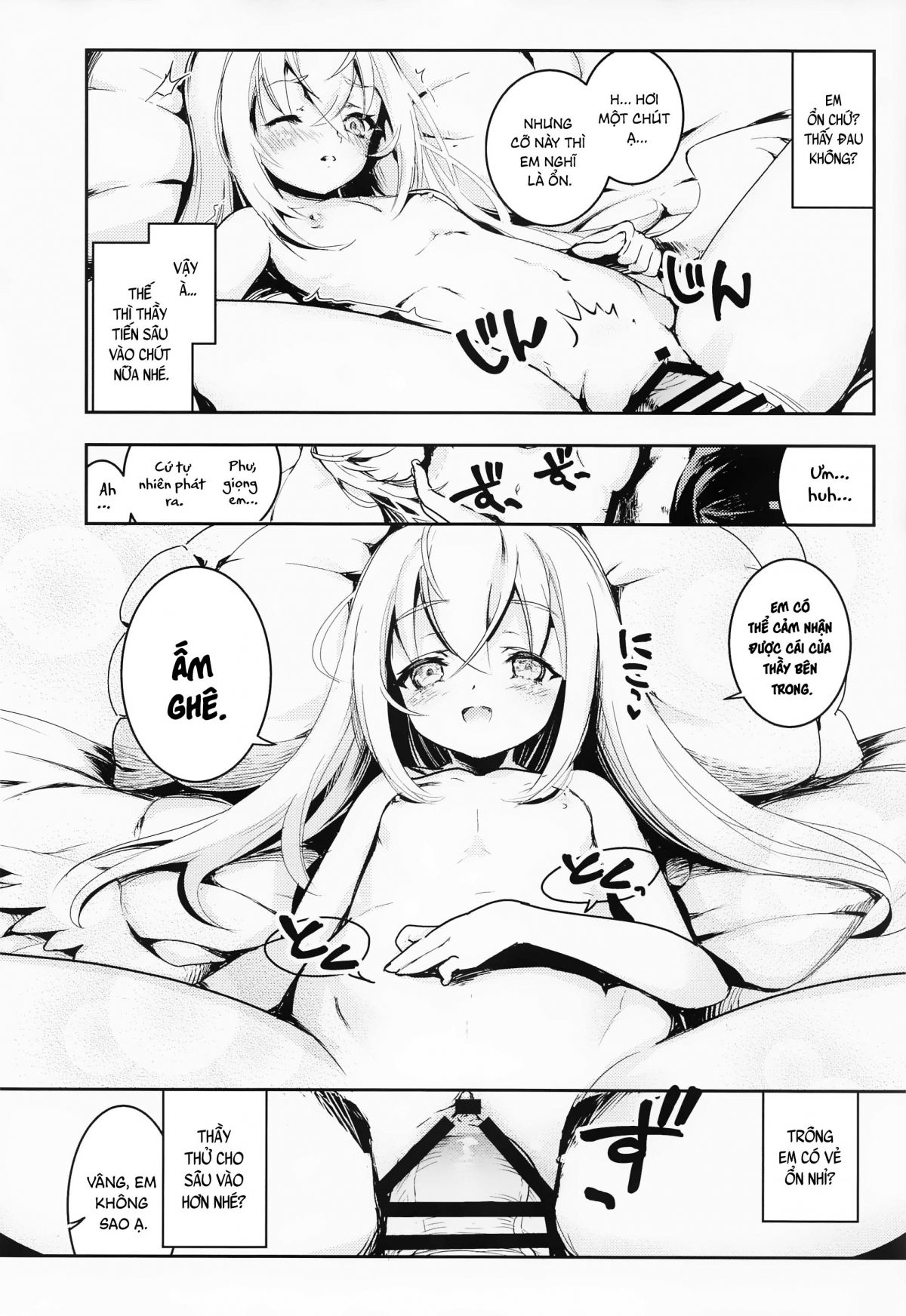 sensei-oshiete-hoshii-chap-0-14 integer